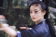 夷陵柑橘種植技術(shù)視頻_蔡文靜是夷陵區(qū)哪里人