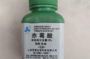 柑橘的病蟲害生物防治措施_種植柑橘用什么方法補(bǔ)鈣最有效果