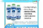 愛媛采果后用什么肥料_11月柑橘如何管理