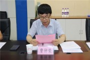 陜南柑橘種植技術(shù)_香葉是什么樹的葉子