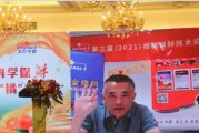 龍燈柑橘全年病蟲害管理圖_龍燈昆特虱螨脲殺哪些蟲