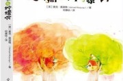 柑橘病蟲害防治的書籍_蚧殼蟲該如何防治 柑橘病蟲害防治的書籍_蚧殼蟲該如何防治