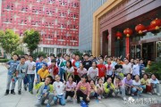 酵素柑橘種植技術(shù)_白貓彩漂可以洗小孩的衣服嗎