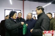 柑橘種植項(xiàng)目技術(shù)合作協(xié)議_能養(yǎng)活自已一個(gè)人嗎 柑橘種植項(xiàng)目技術(shù)合作協(xié)議_能養(yǎng)活自已一個(gè)人嗎