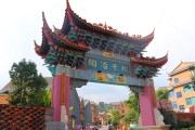 云南玉溪柑橘苗種植技術(shù)_云南都有哪些名勝和有名的特產(chǎn)