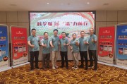 柑橘怎么保鮮_桔子放冰箱好還是常溫好 柑橘怎么保鮮_桔子放冰箱好還是常溫好