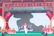 湖北柑橘種植管理技術規(guī)范_湖北省農(nóng)民種什么好 湖北柑橘種植管理技術規(guī)范_湖北省農(nóng)民種什么好