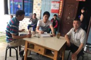 蒲江柑橘種植技術(shù)要點(diǎn)_耙耙柑主要產(chǎn)地