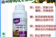柑橘病蟲害施什么肥料比較好_代森銨在柑橘上使用時間