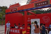 玉林種植柑橘農(nóng)藥技術(shù)指導(dǎo)_廣西有哪些好吃的土特產(chǎn) 玉林種植柑橘農(nóng)藥技術(shù)指導(dǎo)_廣西有哪些好吃的土特產(chǎn)