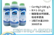 怎樣防治柑橘粗皮果樹病蟲害_柑橘樹干脫皮是什么病