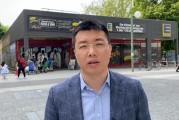付老師柑橘種植技術(shù)視頻_申請開一個菜鳥驛站的流程是怎樣的