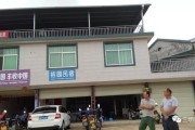 合作社柑橘種植技術(shù)_柑橘園套種紅薯好嗎 合作社柑橘種植技術(shù)_柑橘園套種紅薯好嗎