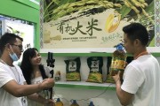 百色柑橘種植技術(shù)_廣西壯族自治區(qū)百色市德?？h有什么土特產(chǎn)