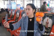 柑橘種植技術(shù)ppt_有哪些讓你相見恨晚的PPT制作技術(shù)或知識(shí)