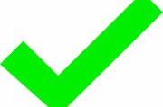 分子標記輔助選擇與基因組學技術驅(qū)動下的柑橘品種改良研究