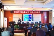 柑橘種植技術(shù)培訓(xùn)資料_東北柑橘種植技術(shù)