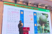秋季如何防治柑橘病蟲害_結(jié)出來的果子會不會更甜