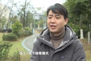 愛媛果凍橙夏季修剪方法_柑橘黑點(diǎn)病該如何防治